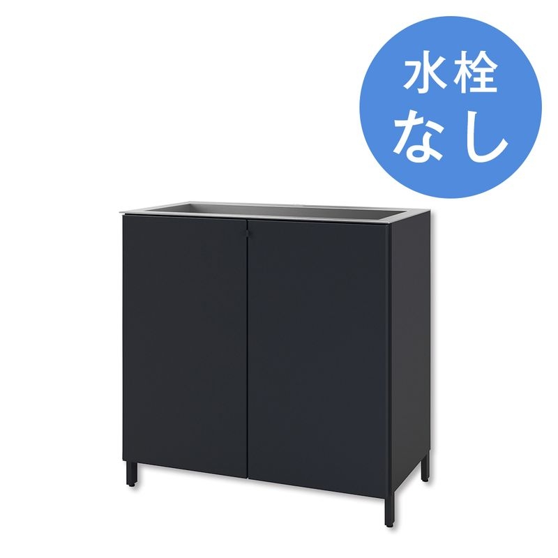 ペンディーノ - マットブラック