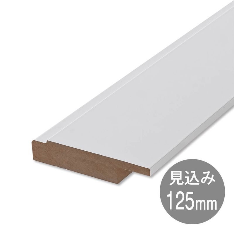 S-FRAME 窓枠 - 125 ホワイト