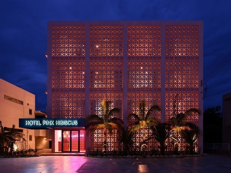 HOTEL PINK HIBISCUS