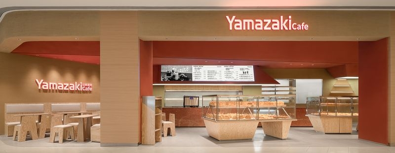 Yamazaki Cafe