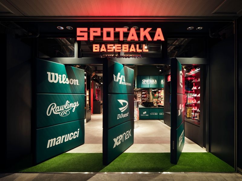 SPOTAKA BASEBALL