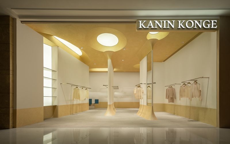 KANIN KONGE