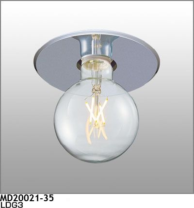 DOWN LIGHT