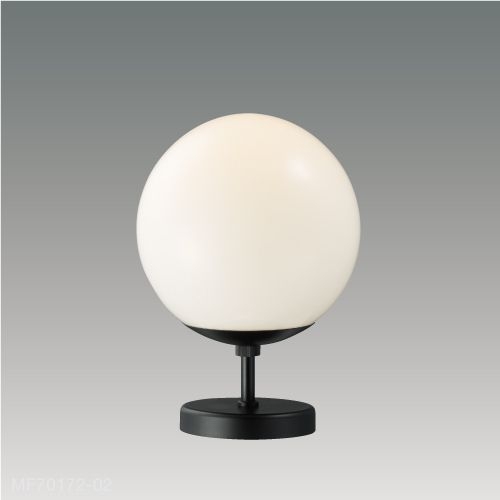 Orb Stand