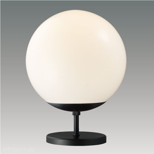 Orb Stand
