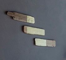 商品画像 1