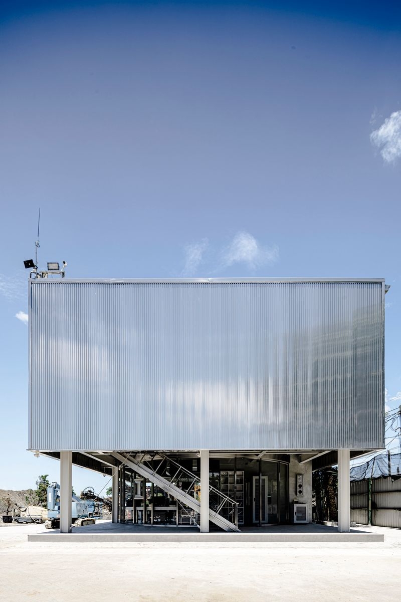 Office of Soil Waste Management