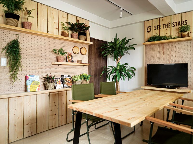 SEE THE STARS OFFICE