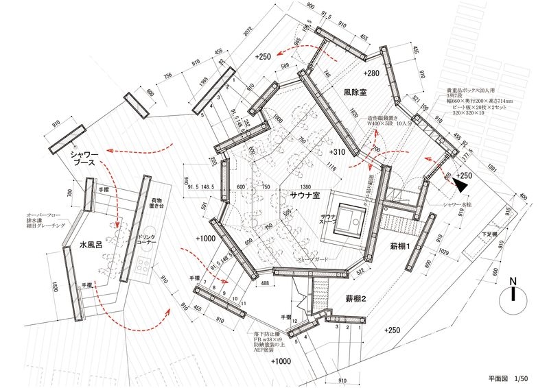 平面図