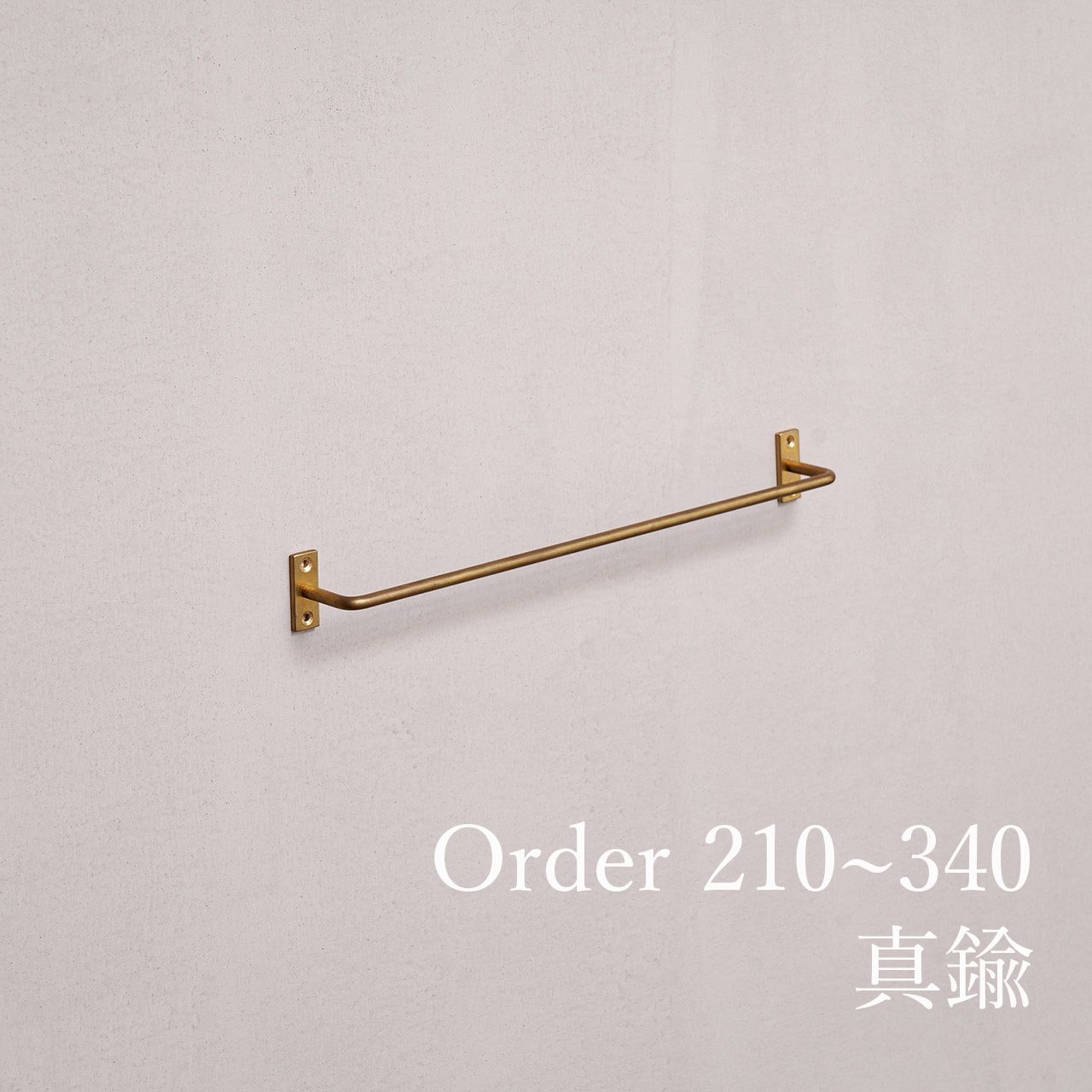商品画像 1