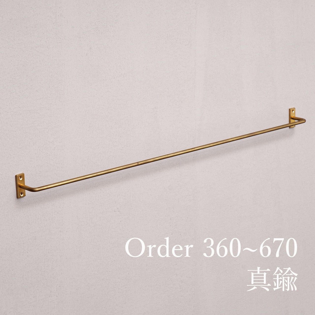 商品画像 1