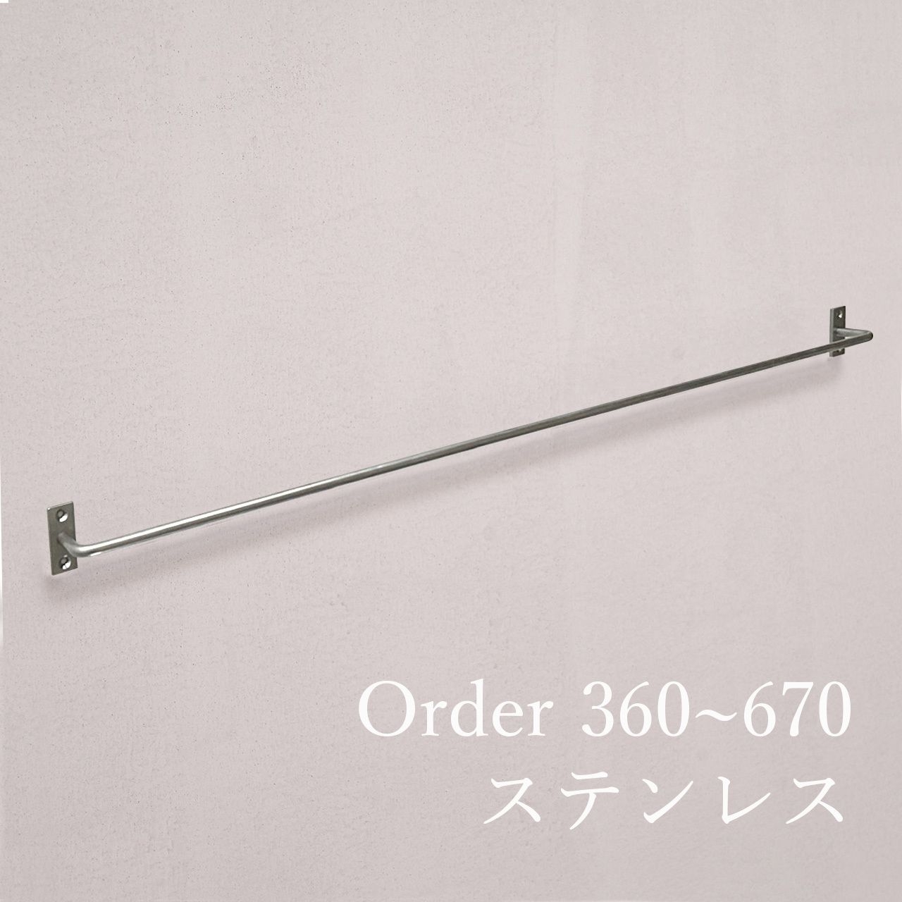 商品画像 1