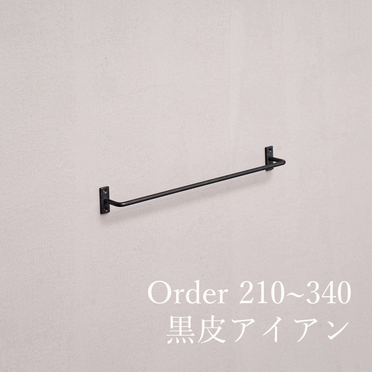 商品画像 1