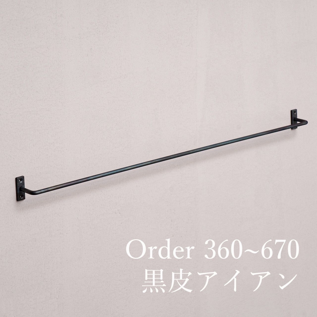 商品画像 1