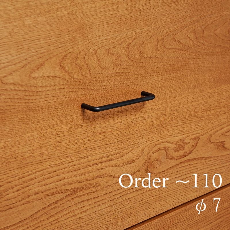 黒皮アイアン 取手/7φ サイズオーダー - 50~110mm