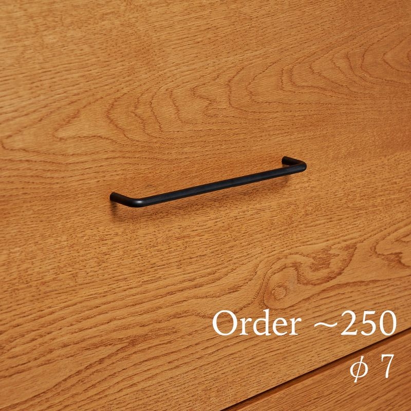 黒皮アイアン 取手/7φ サイズオーダー - 130~250mm