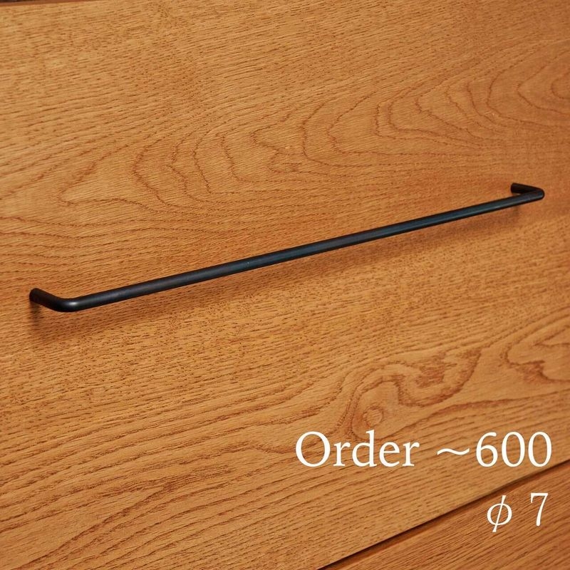 黒皮アイアン 取手/7φ サイズオーダー - 410~600mm