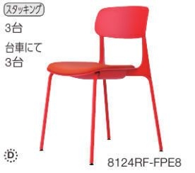 商品画像 1