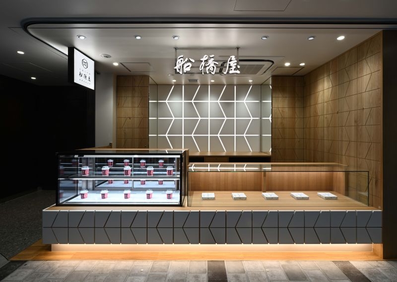船橋屋シャポー小岩店