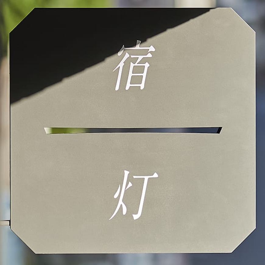 商品画像 1