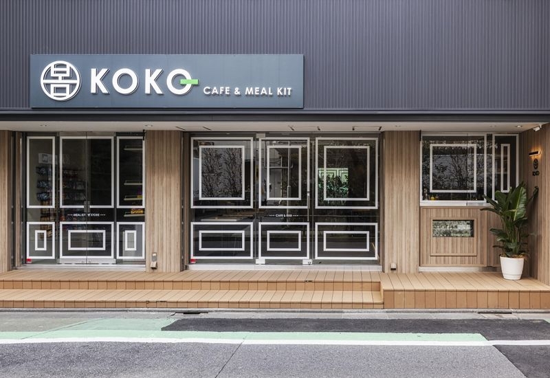 KOKOCAFE