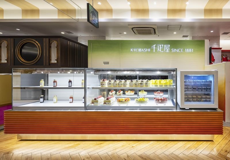 京橋千疋屋 グランスタ東京店