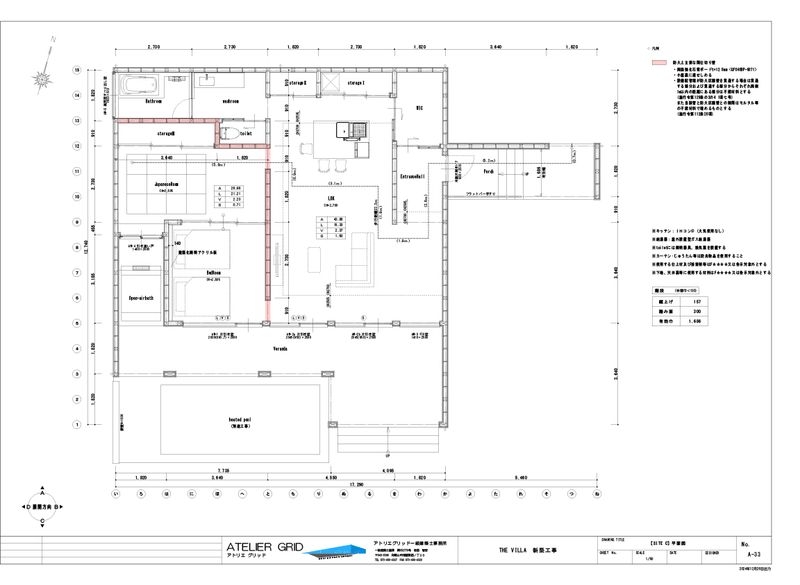 EZRA VILLA SITEⒸ