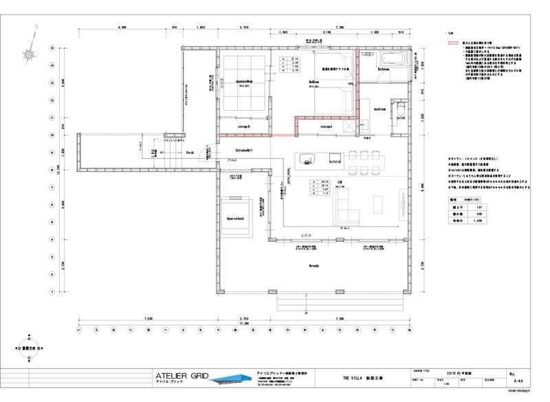 EZRA VILLA SITEⒹ