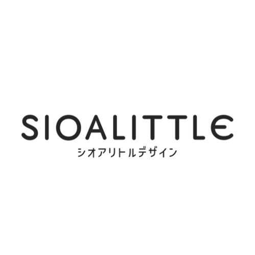 SIOALITTLE.design【シオアリトルデザイン】