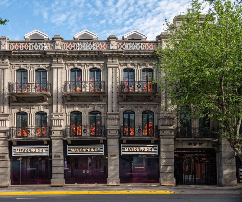 Masonprince Flagship Store, Shanghai
