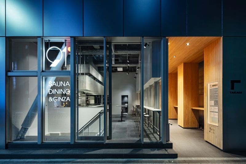 銀座髙木ビル　SALON 91°