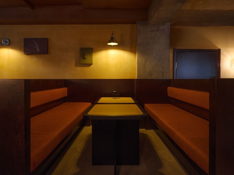 BURRD BAR