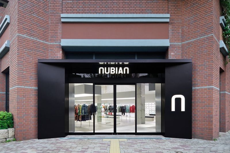 NUBIAN OSAKA
