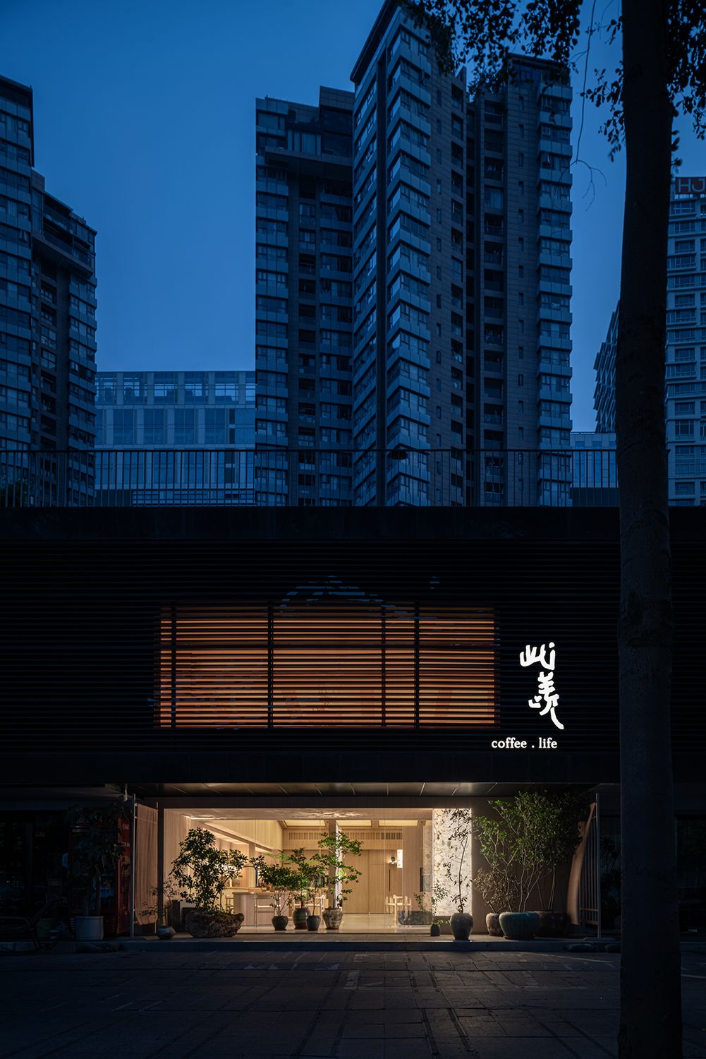 CIXIAN CAFE | TECTURE（テクチャー）