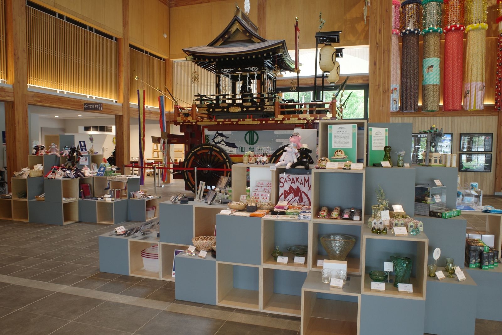 コトバコショップ ＠青葉山公園仙臺緑彩館 | TECTURE（テクチャー）