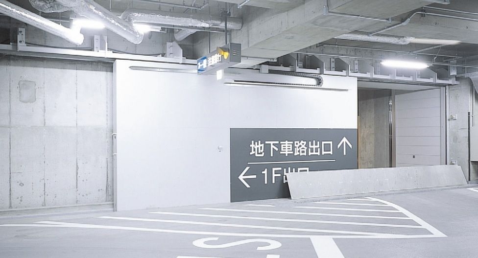 商品画像 1