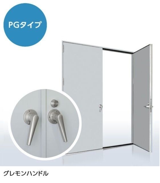 商品画像 1