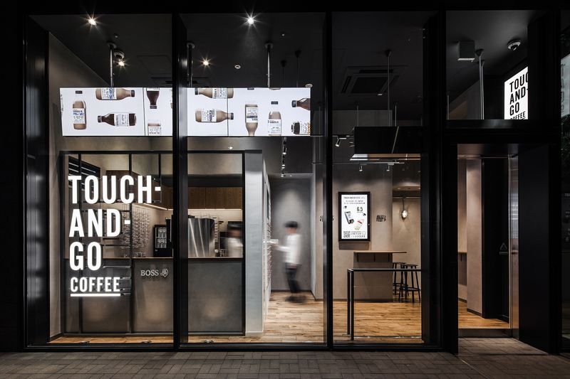 TOUCH-AND-GO COFFEE