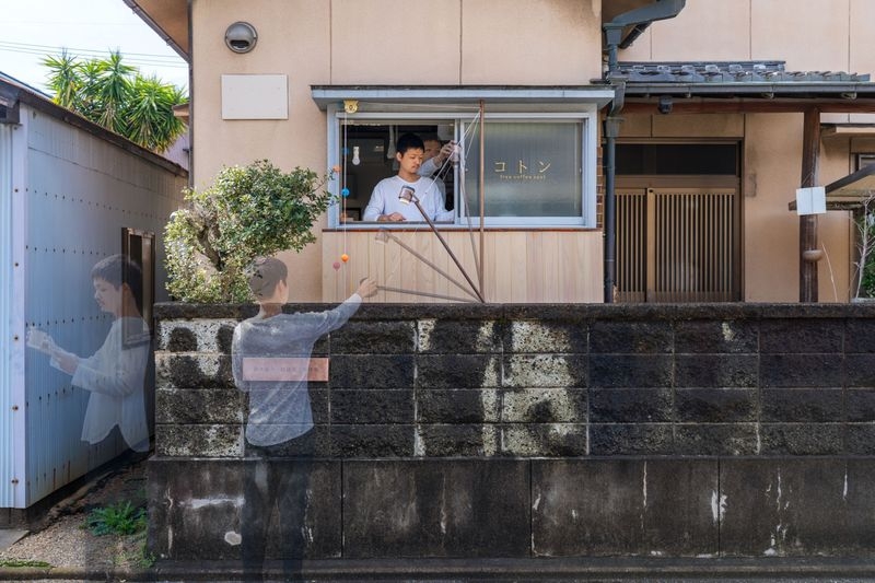 コトン