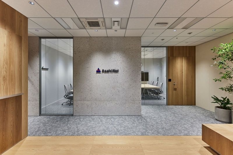 Asahi Net, Inc.
