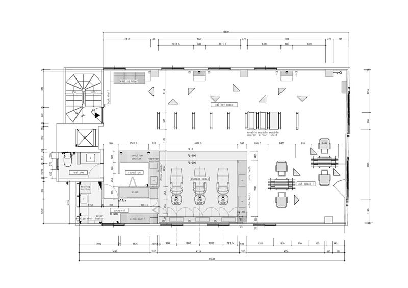 Plan B (hair salon+gallery)