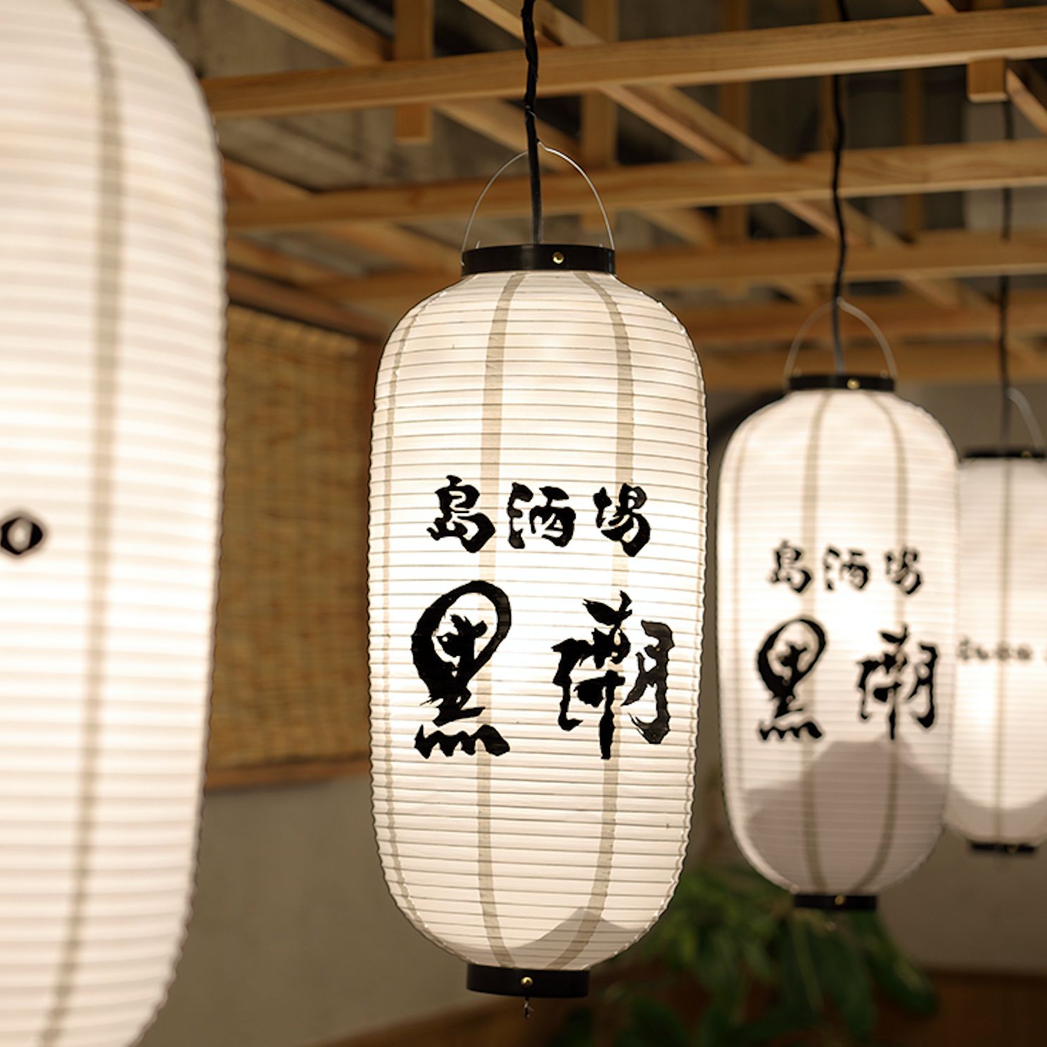 商品画像 1