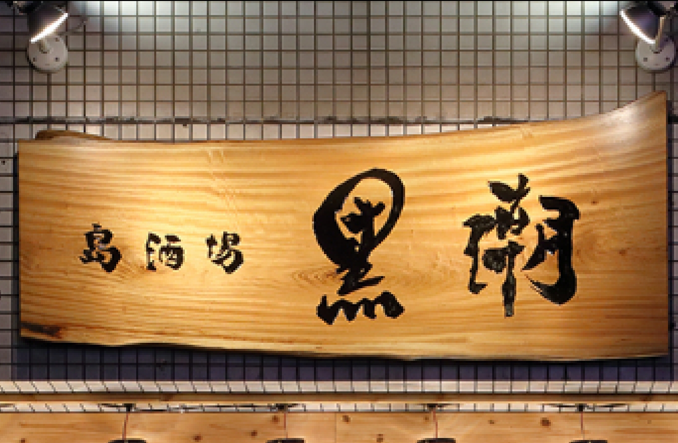 商品画像 1