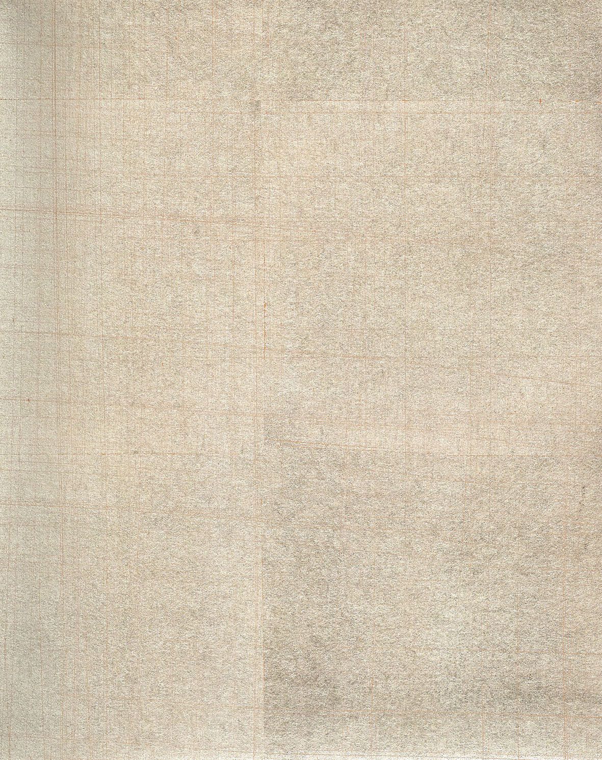 商品画像 1