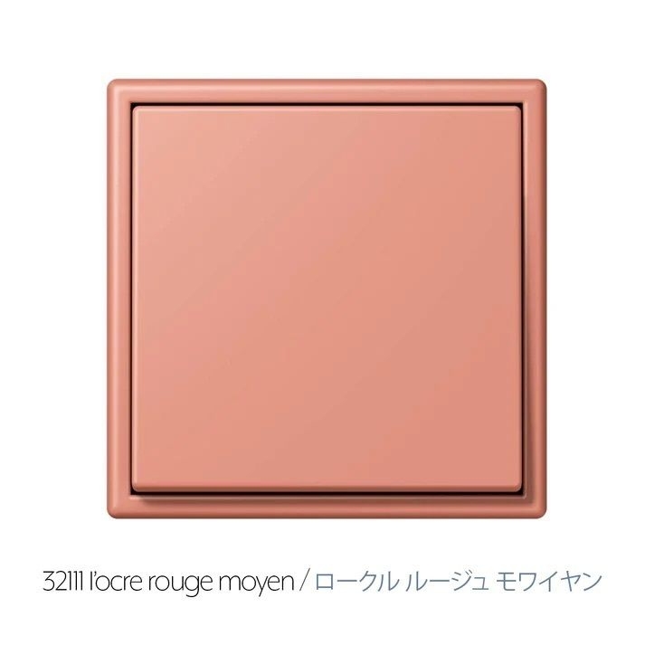 商品画像 1