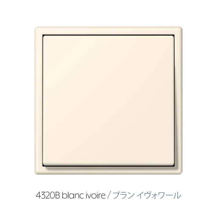 LS990 ル・コルビュジェ/1gang - ブラン イヴォワール