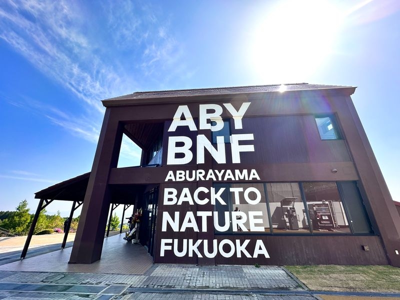 ABRAYAMA FUKUOKA