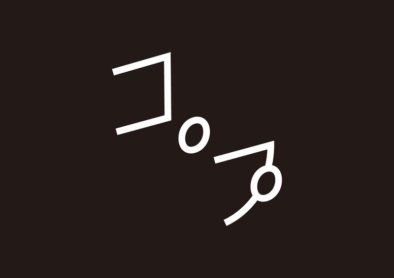 株式会社コプレイスアーキテクツのロゴ