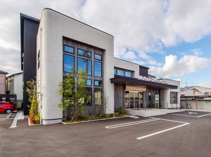 MATSUI DENTAL CLINIC