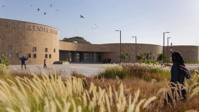 Regional Science Centre at Bhuj